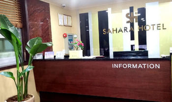 Sahara Hotel Jeju Esterno foto